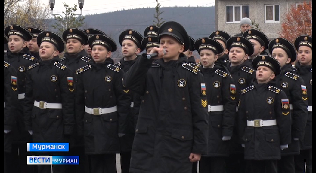 Рп5 мурманск. НВМУ В Мурманске нахимовцы. Посвящение в нахимовцы Мурманск 2020. Нахимовцы (2021). Военно Морское училище Мурманск.