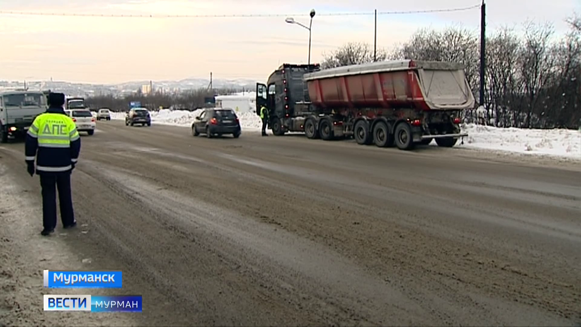 Автоинспекторы Мурманской области проводят операцию «Грузовик» - Новости  Мурманска и области - ГТРК «Мурман»