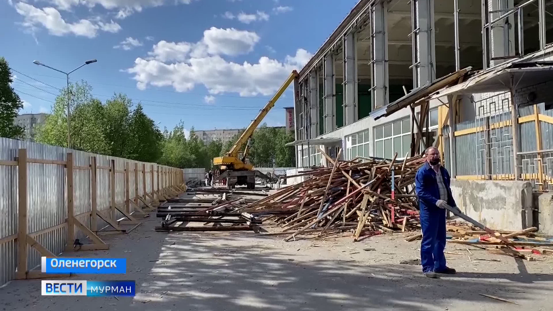 В Оленегорске капитально отремонтируют три объекта - Новости Мурманска и  области - ГТРК «Мурман»