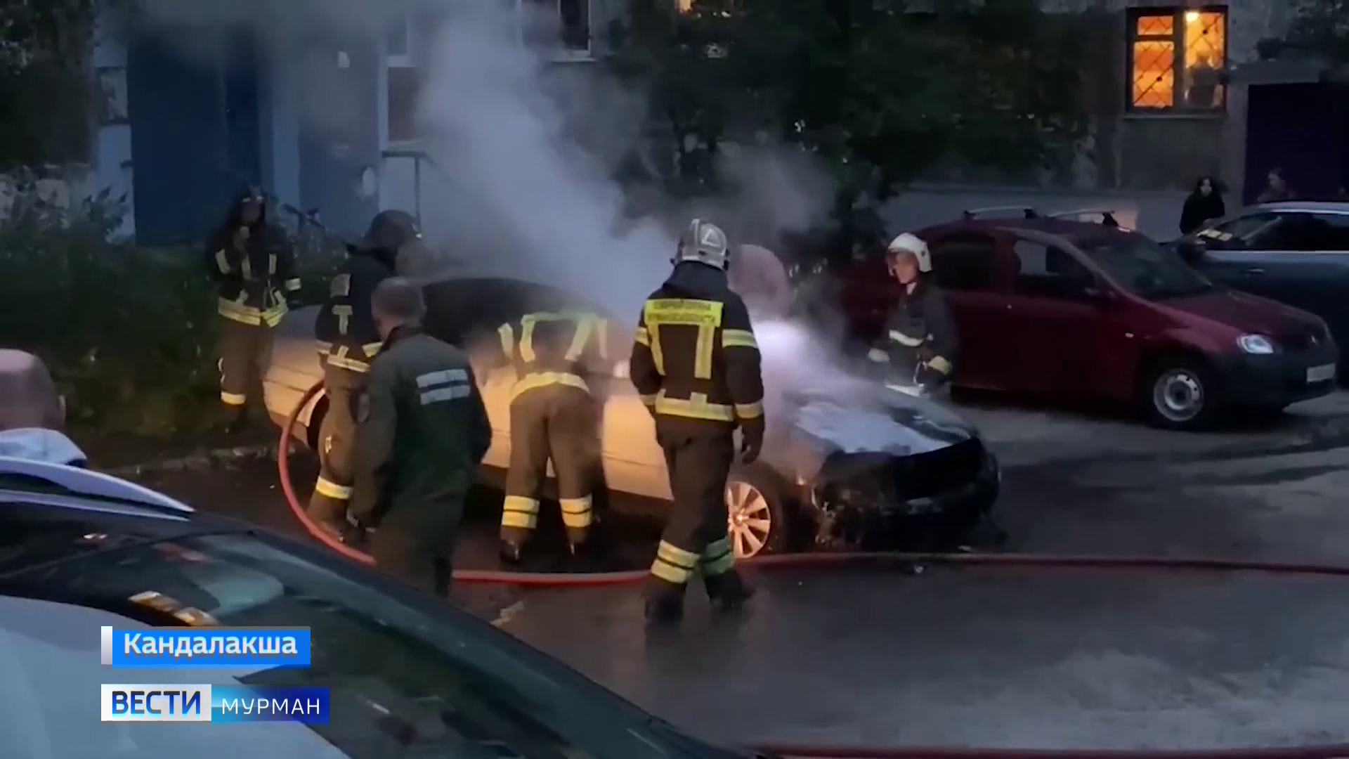 Во дворе одного из жилых домов в Кандалакше взорвался автомобиль - Новости  Мурманска и области - ГТРК «Мурман»