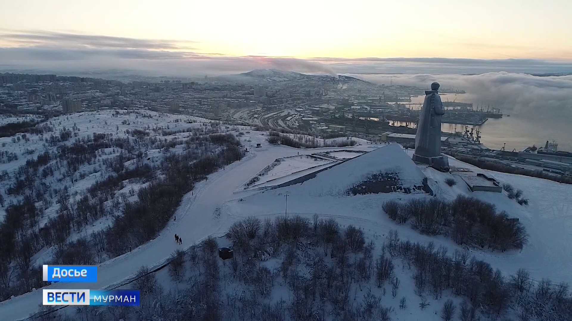 Польский полуострова Заполярье