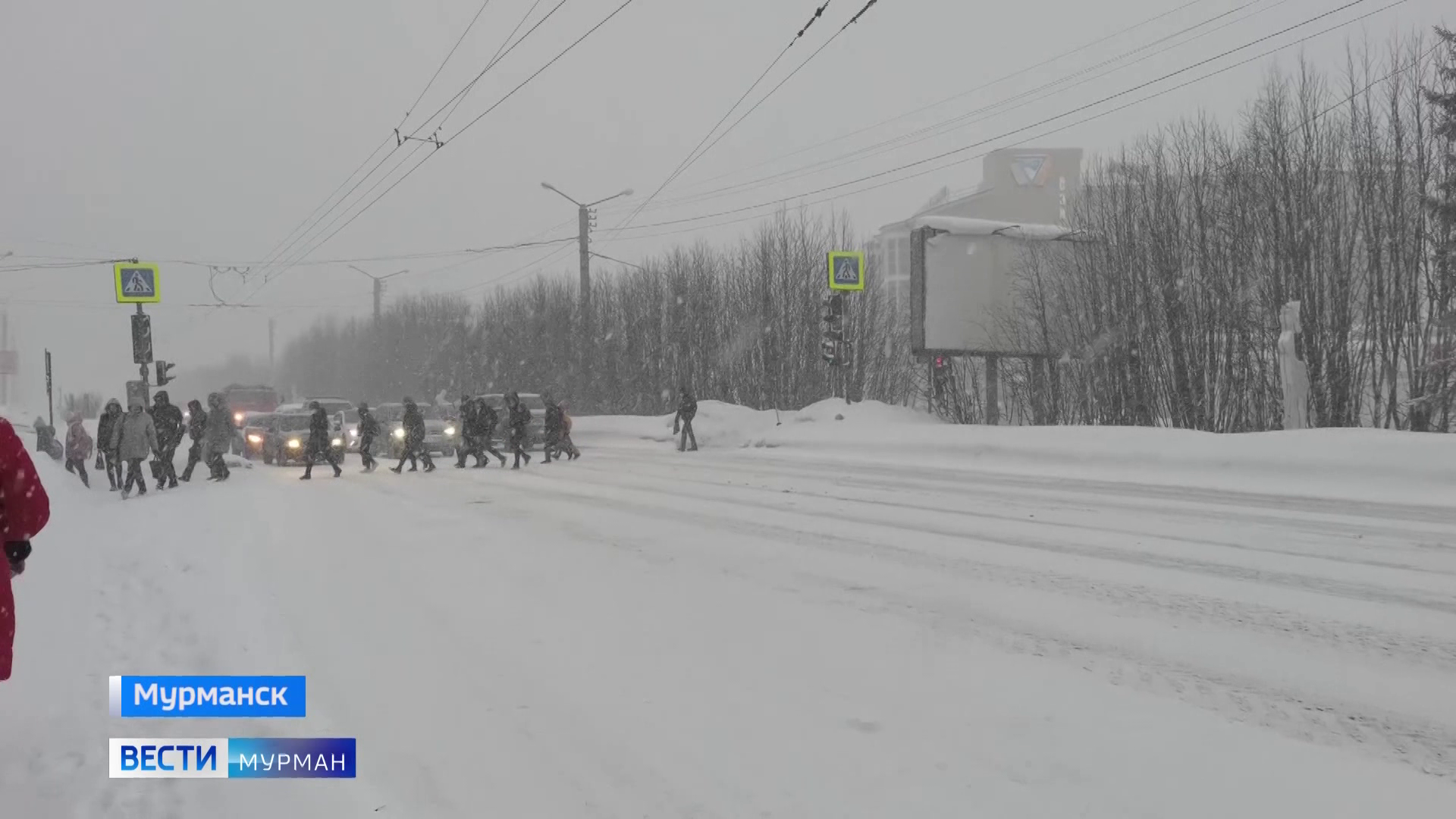 Мурманск ноябрь 2006. Мурманск похолодание. Мурманск похолодание. Мурманск похолодание. Погода в мурманске на 10.