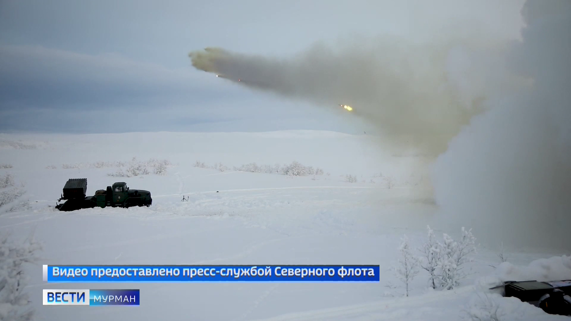 Морпехи Северного флота провели боевые стрельбы на военном полигоне под  поселком Спутник - Новости Мурманска и области - ГТРК «Мурман»